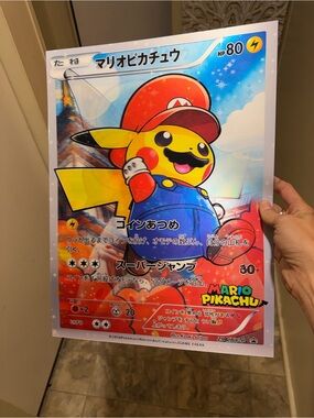 Pokemon | Art | Thicc Pokmon 3d Lenticular Framed Picture Thicc Pikachu Charizard | Poshmark Pokemon | Art | Thicc Pokmon 3d Lenticular Framed Picture Thicc Pikachu Charizard | Poshmark